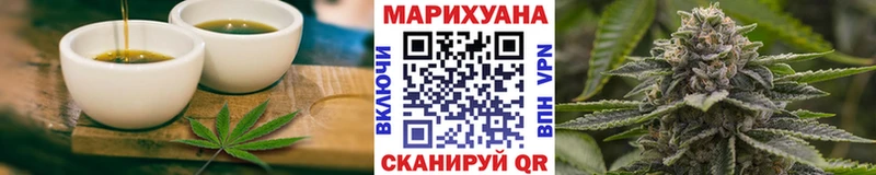 Cannafood конопля  продажа наркотиков  мега tor  Кирс 
