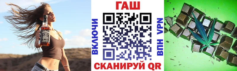 Гашиш Cannabis Кирс
