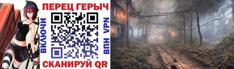 Героин VHQ Кирс