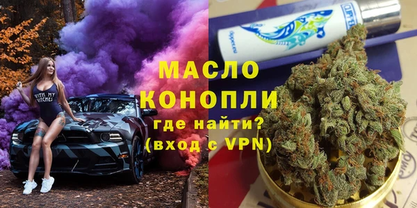 не бодяженный Бугульма