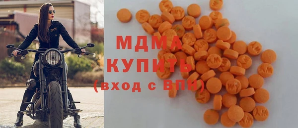 меф VHQ Верея