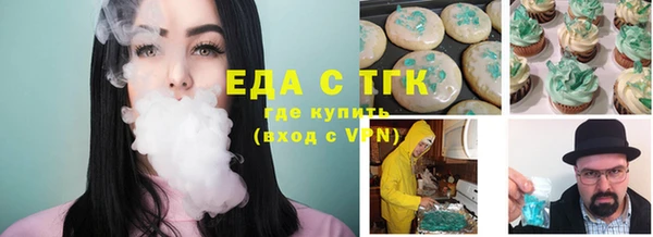 не бодяженный Бугульма