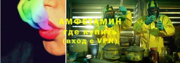 МДПВ Верхнеуральск