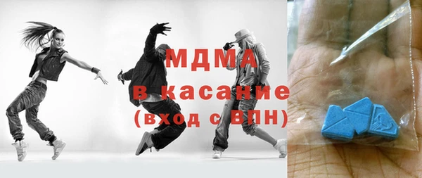 МДПВ Верхнеуральск
