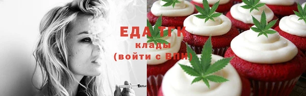 МДПВ Верхнеуральск