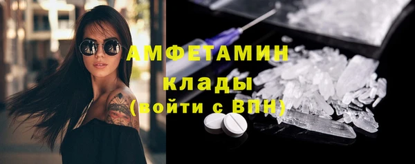 меф VHQ Верея