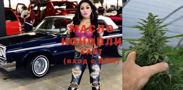 COCAINE Верхний Тагил