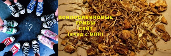 не бодяженный Бугульма