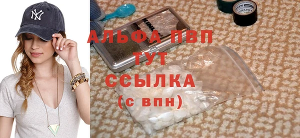 кокс Бронницы