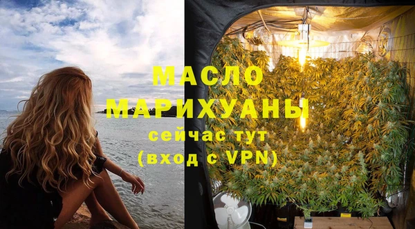 не бодяженный Бугульма