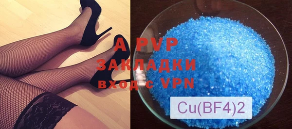 меф VHQ Верея