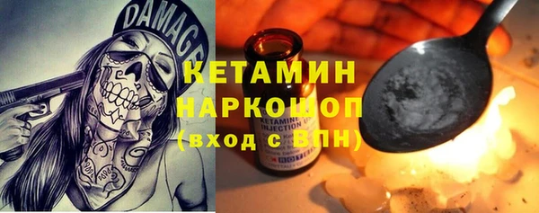 МДПВ Верхнеуральск