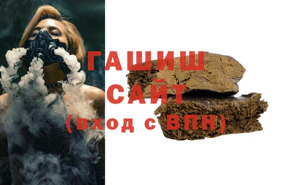 кокс Бронницы