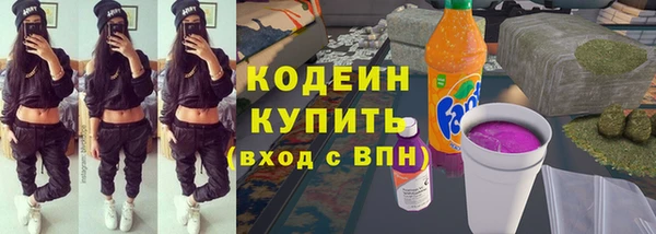 меф VHQ Верея