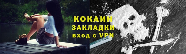 МДПВ Верхнеуральск