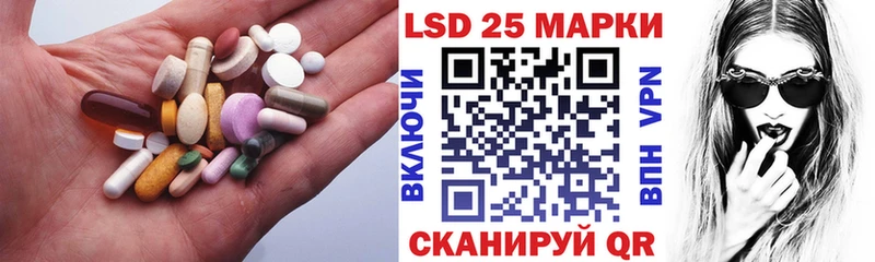 ЛСД экстази ecstasy  закладки  Кирс 
