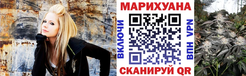 наркошоп ОМГ ОМГ ссылки Бошки Шишки планчик Кирс